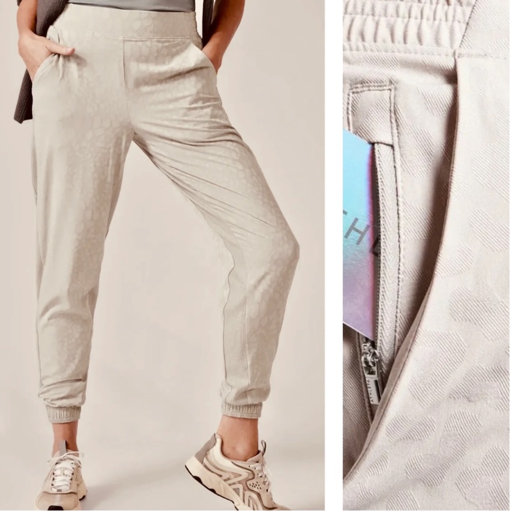 PLUS Athleta NEW Cream Leopard Print Brooklyn Textured Jogger Pant Size 20 & 24